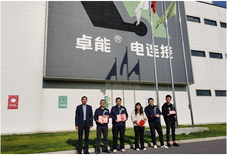 匠心筑夢(mèng)，聚勢(shì)前行——置恒電氣2019年度優(yōu)秀員工表彰大會(huì)圓滿落幕