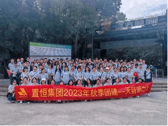2024元旦快樂，感謝有你！